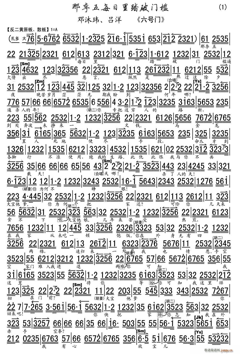 ������ÿ����̤���T(m��n)�� ��̖�T(m��n) �x�� ���V(�������V)1