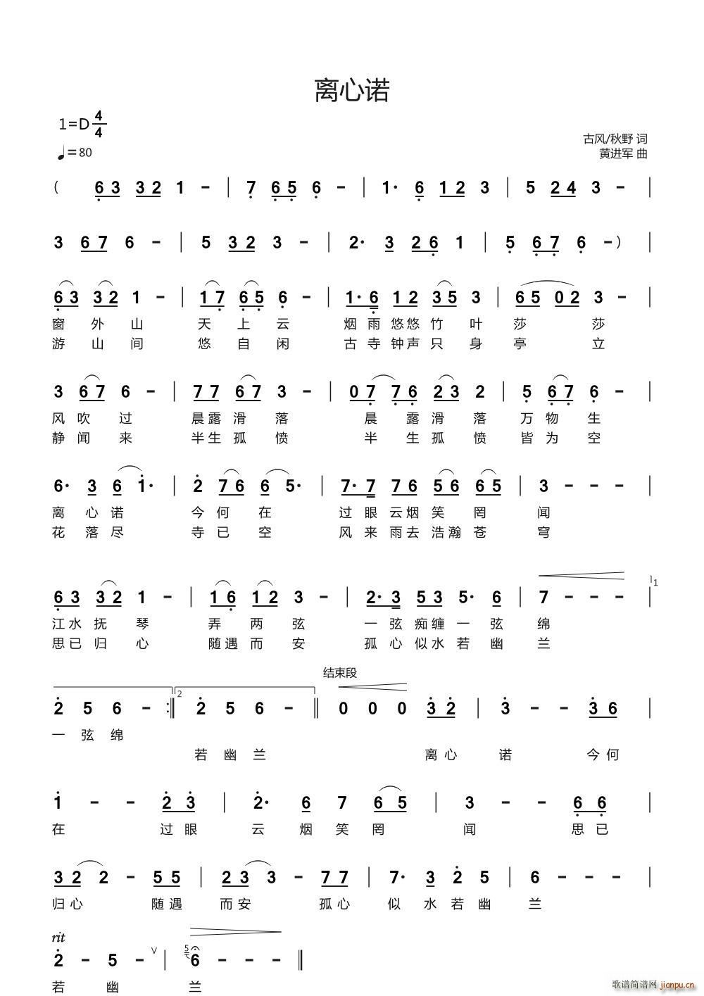 �x���Z(���ָ��V)1