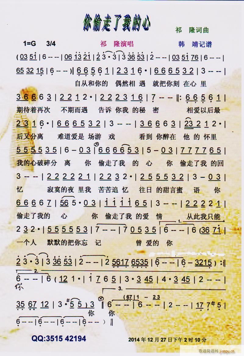 ��͵�����ҵ��� ���V(ʮ�ּ�����)1