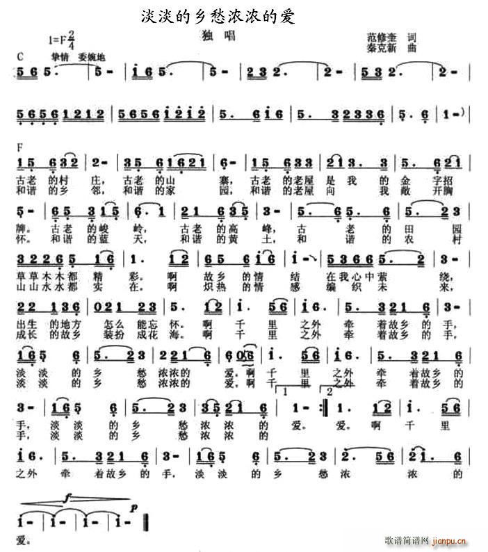 �������l����Đ�(��i) �ؿ�����(ʮ�ּ�����)1