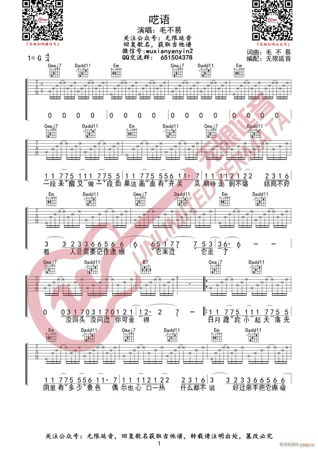 ���Z(y��) C�{ԭ�澎��(�����V)1