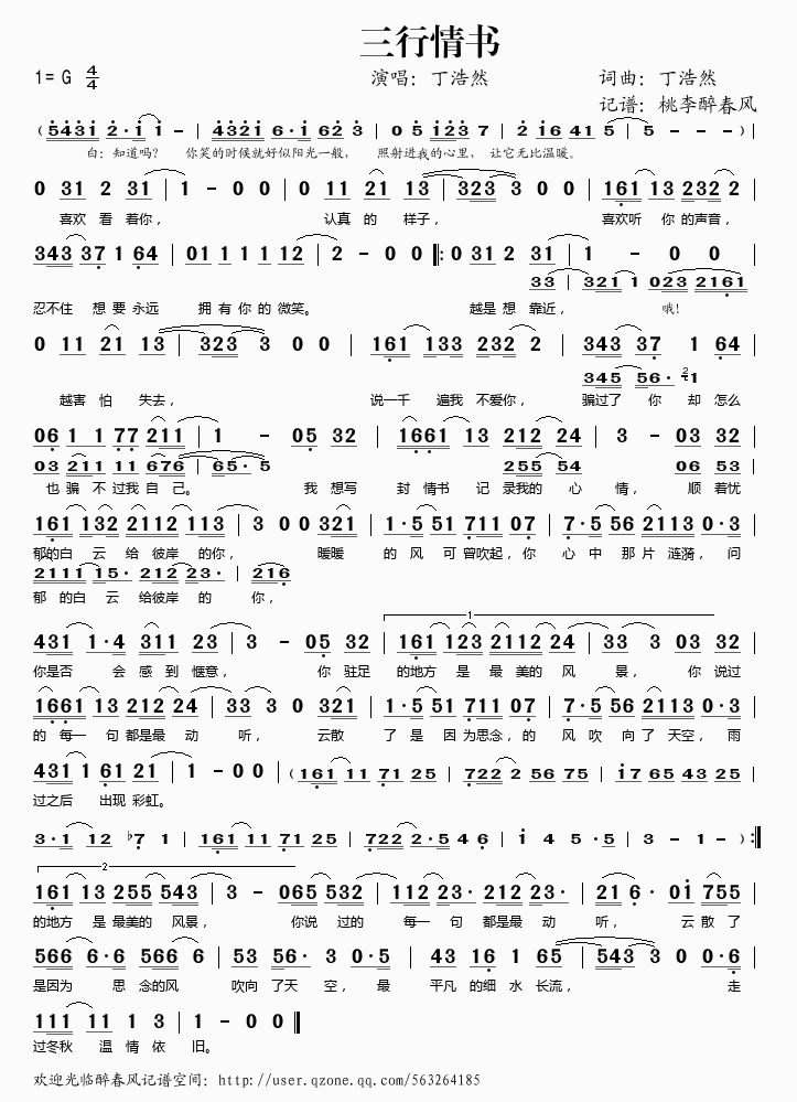 �������(sh��)(���ָ��V)1