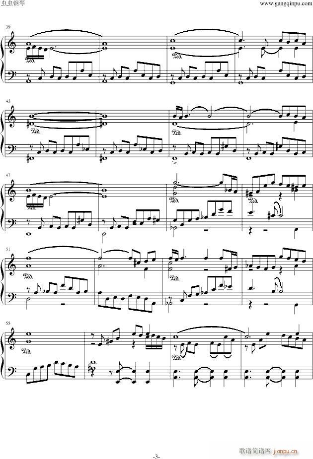 ����̽��libertango(����V)3