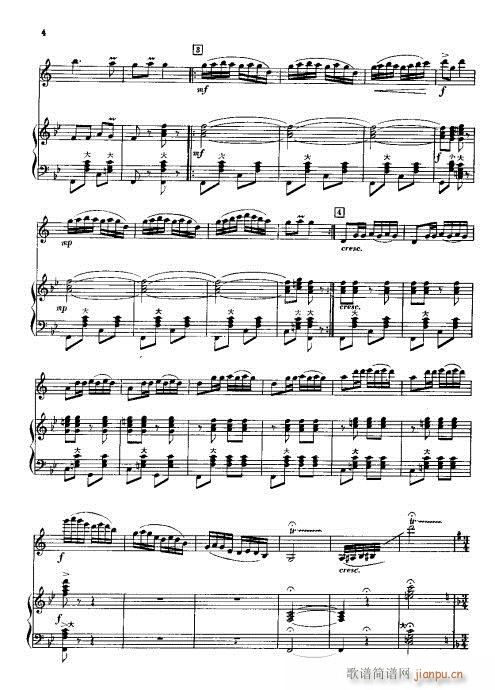 �λɹܪ�����(�λɹ��V)3