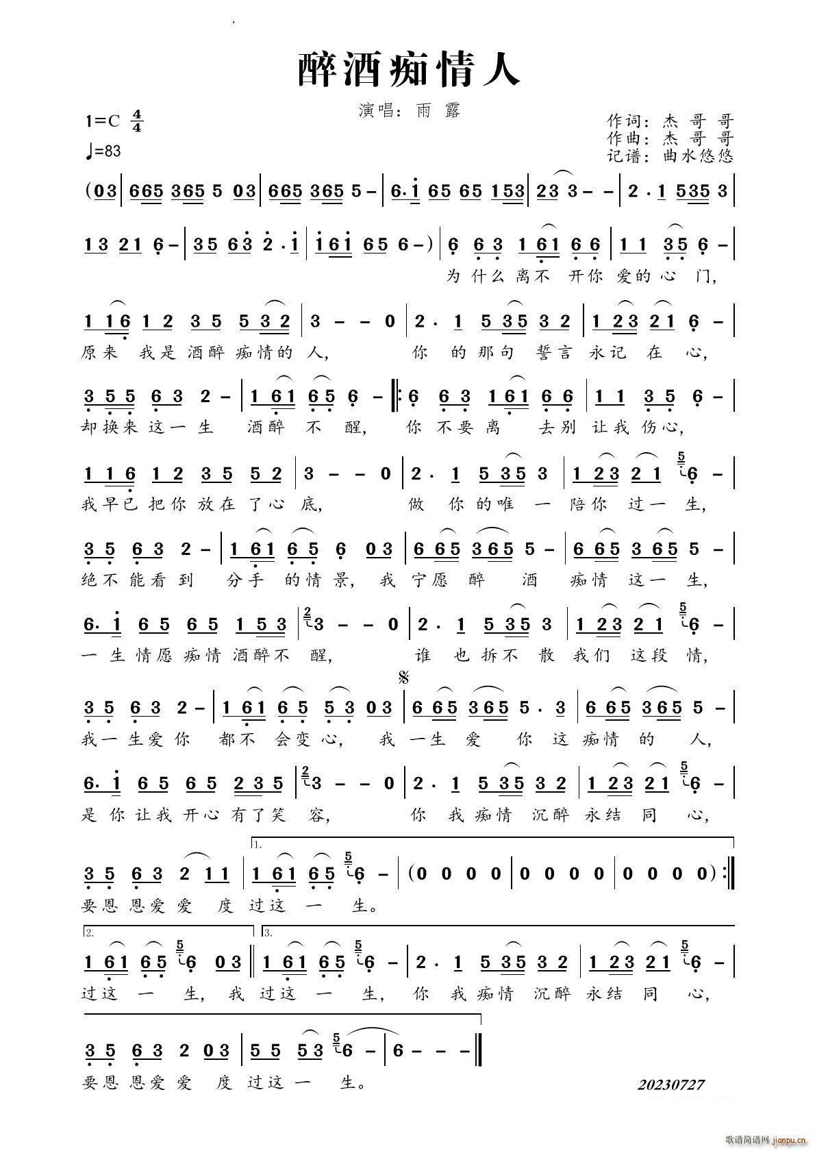 ���ưV����(���ָ��V)1