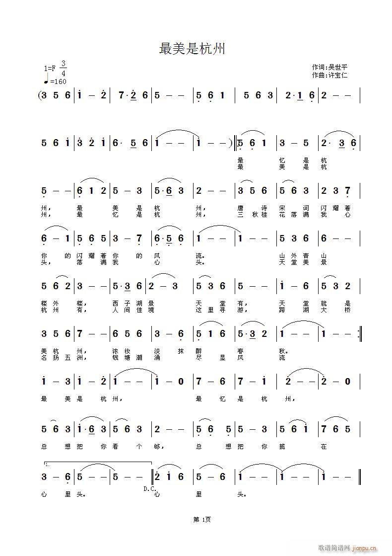 �����Ǻ���(���ָ��V)1