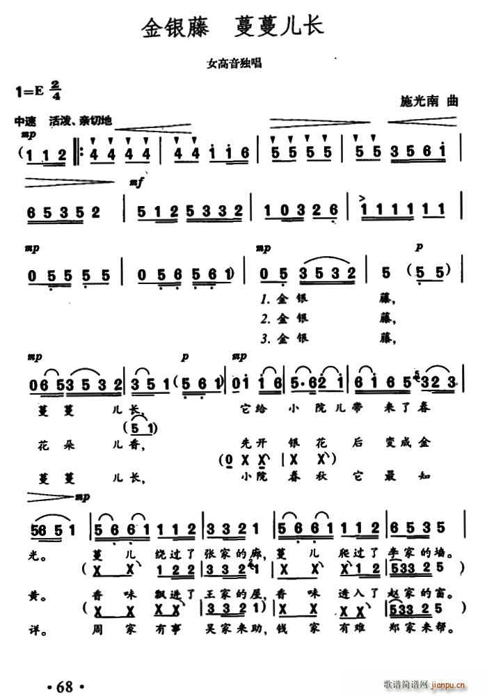 ���y�� �������L(ch��ng)(���ָ��V)1