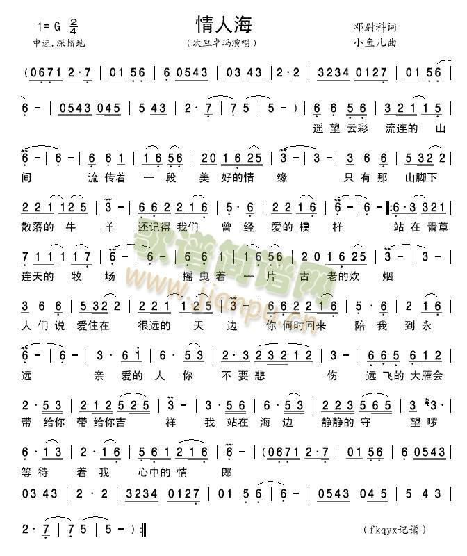 ���˺�(���ָ��V)1