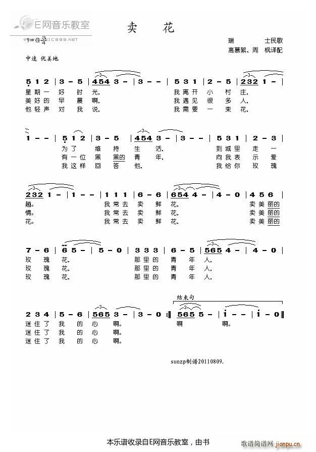 �u(m��i)�� ��격(���ָ��V)1