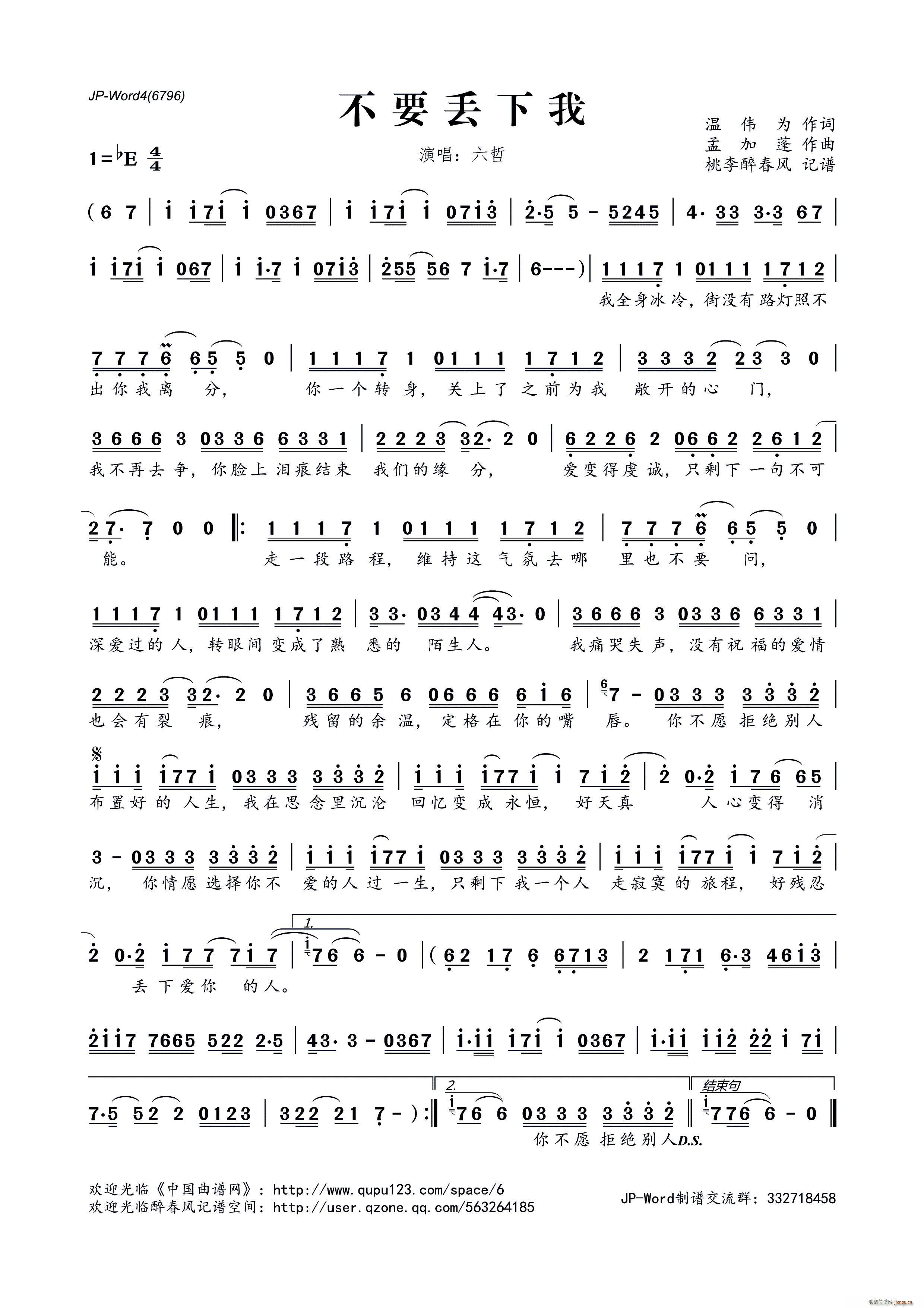 ��Ҫ�G����(���ָ��V)1