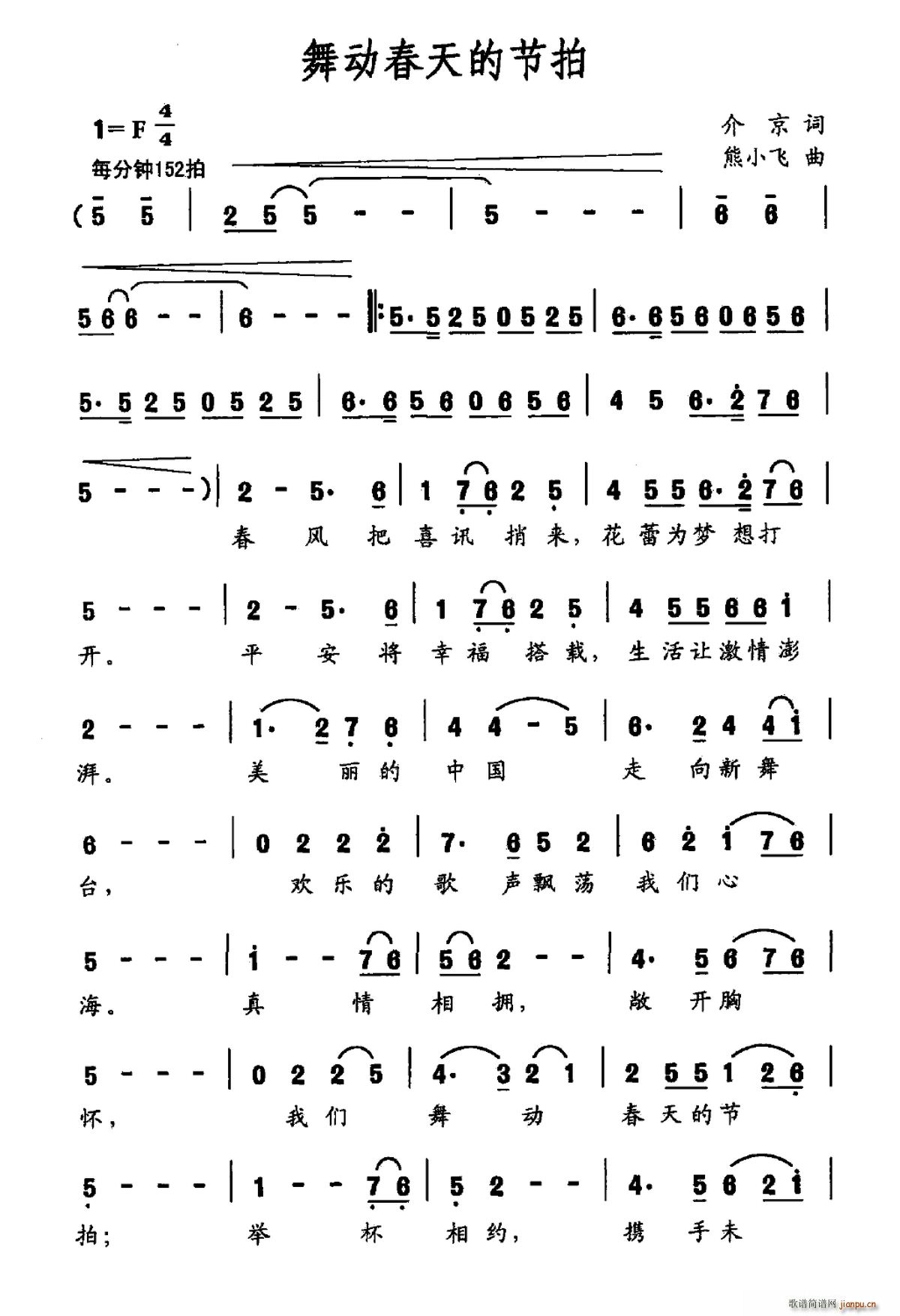 ���(d��ng)����Ĺ���(���ָ��V)1