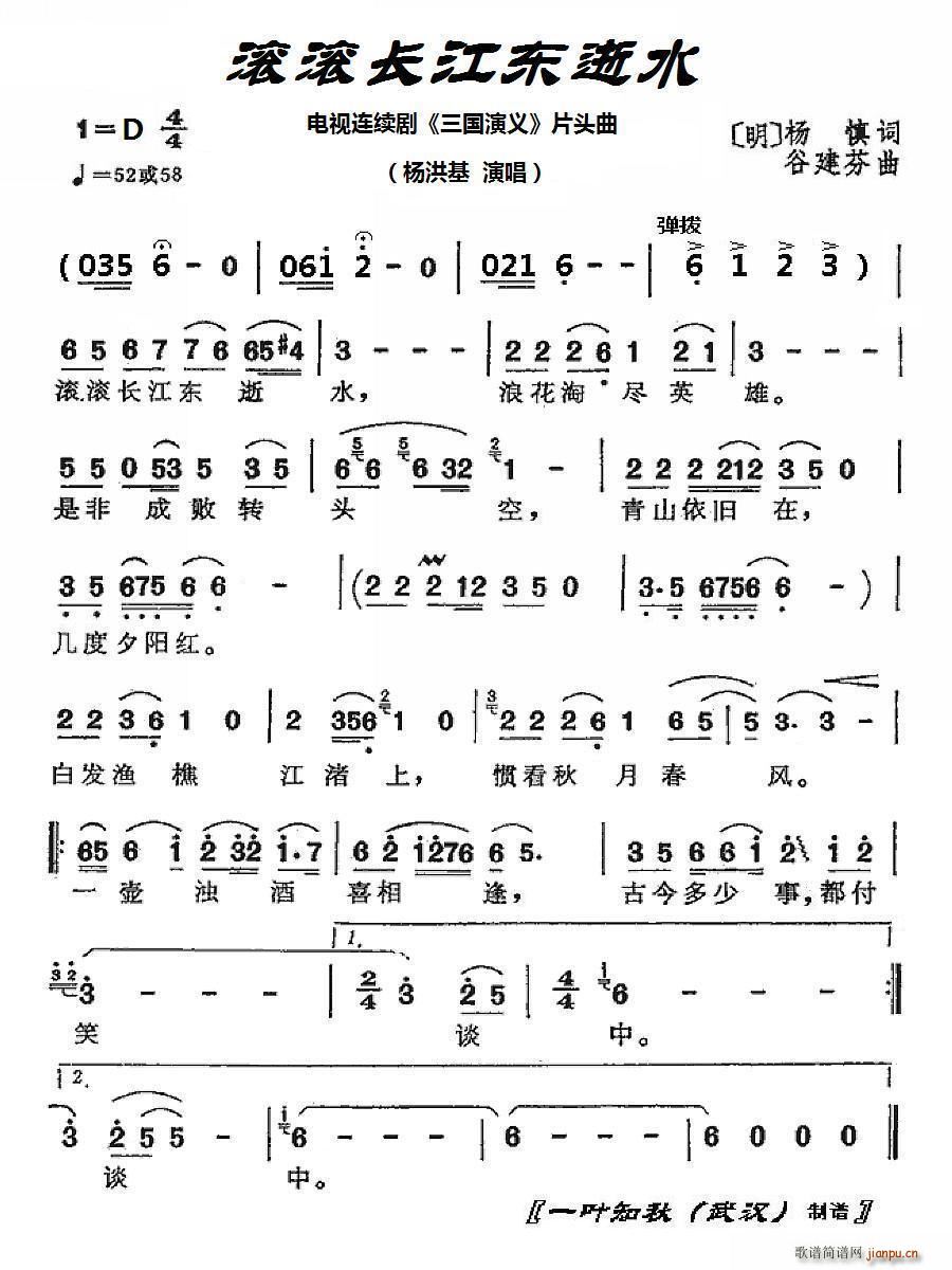 �L�L�L(ch��ng)���|��ˮ �ҕ�� �������x Ƭ�^��(ʮ�ּ�����)1