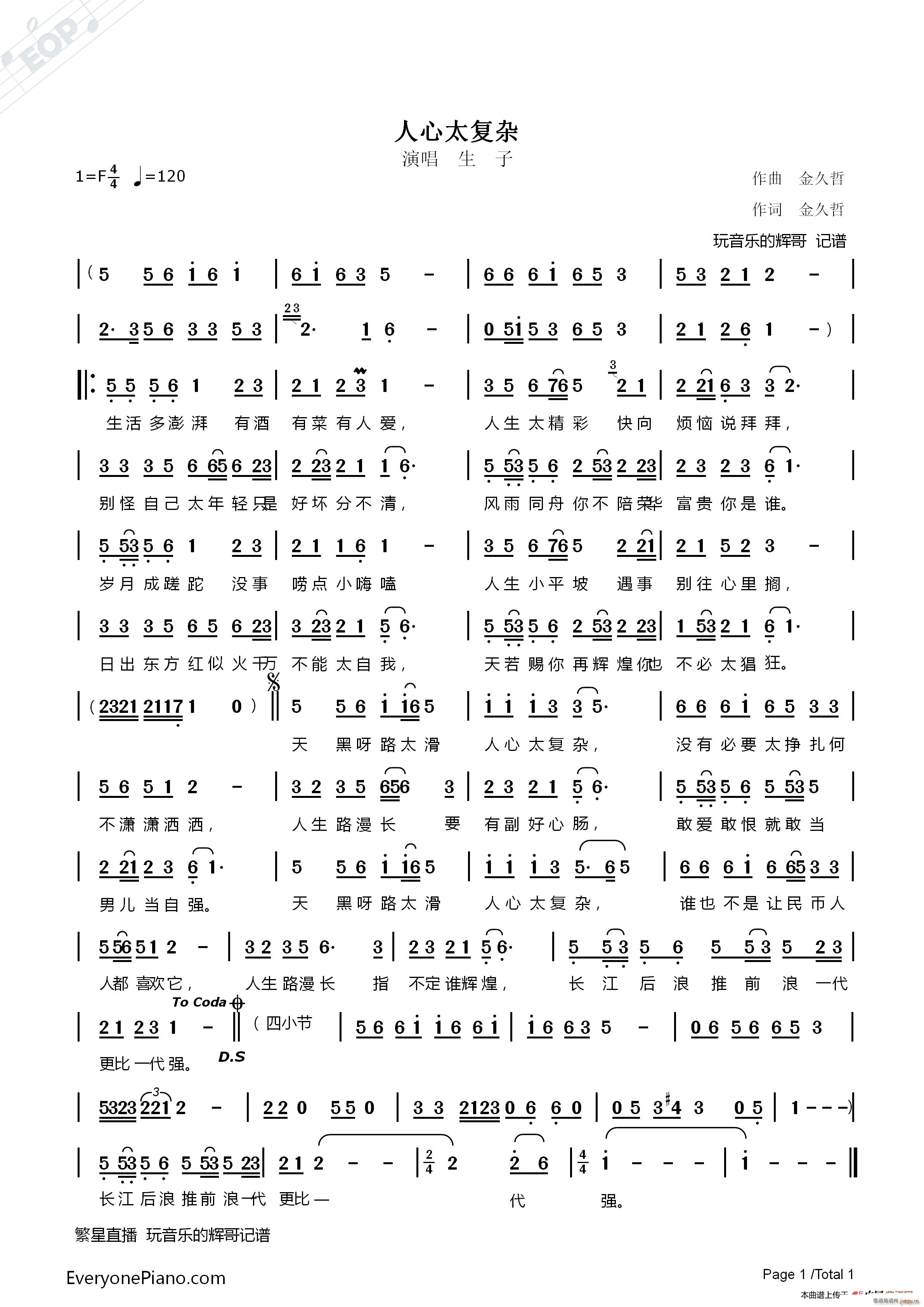 ����̫���s �� ��(���ָ��V)1