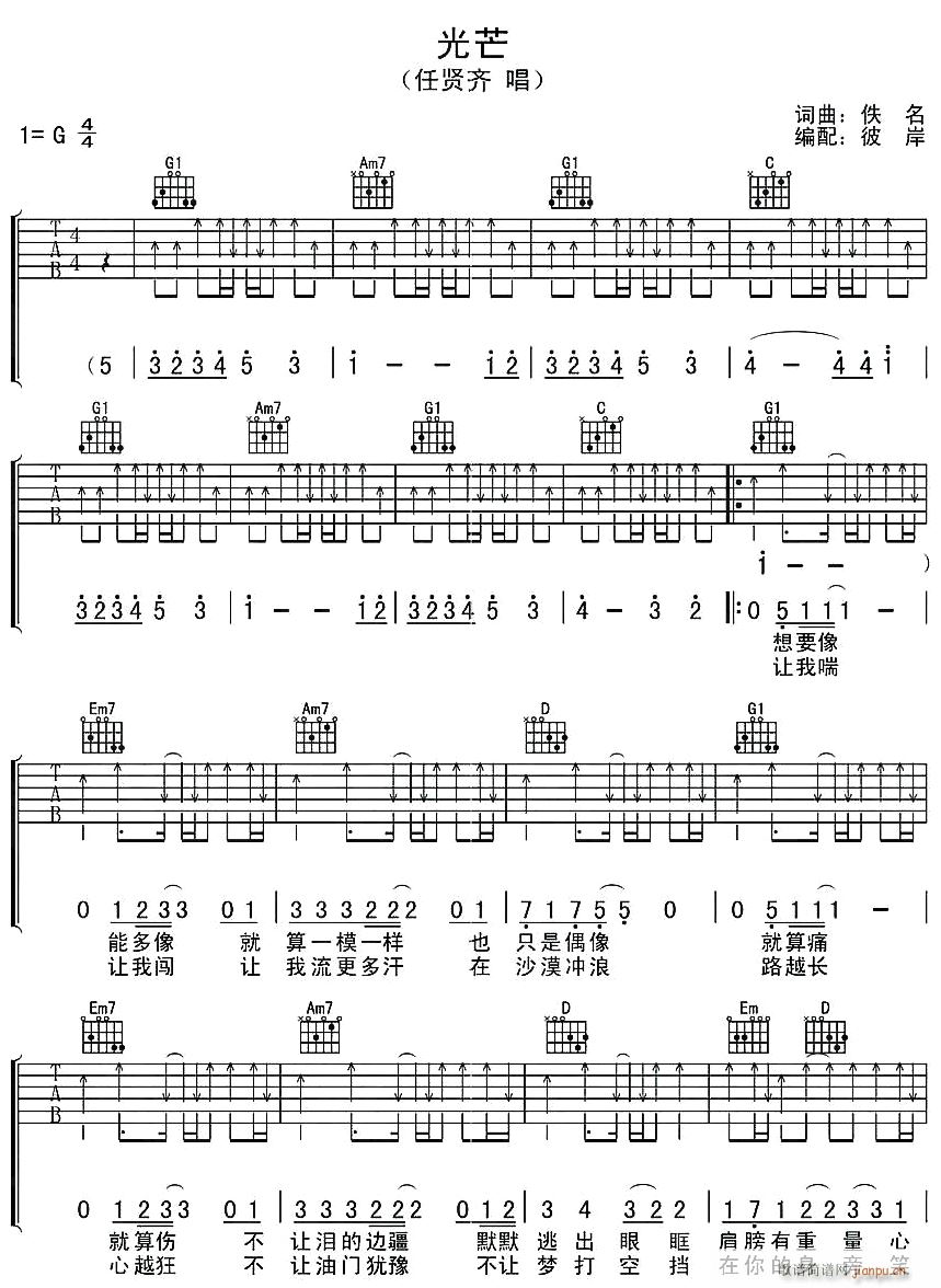 ��â1(�����V)1