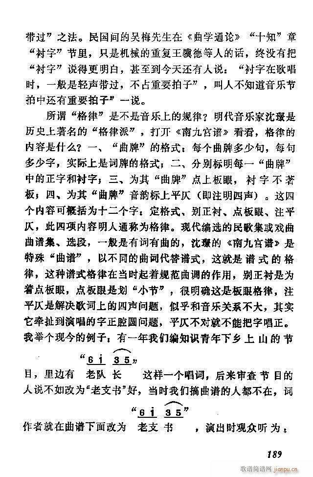 �Ї�����(l�� )���ķ� 181 240(ʮ�ּ�����)9