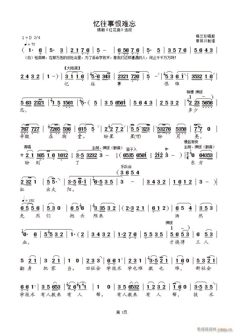 �����º��y�� �a�� �x��(ʮ�ּ�����)1