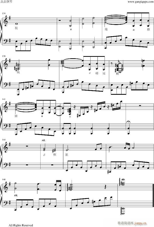 �q���L(f��ng)��(����V)8