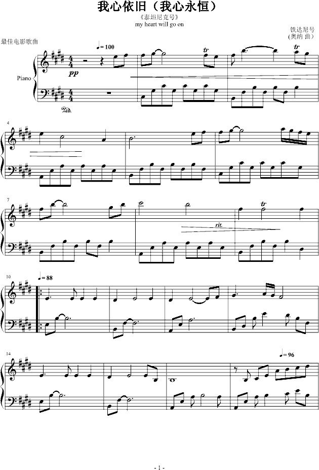 ��������(����V)1