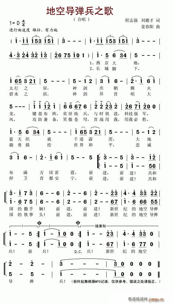 �ؿՌ�����֮��(���ָ��V)1