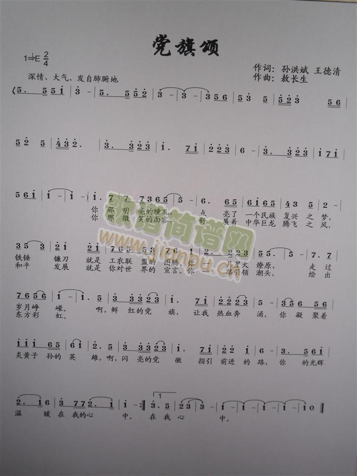 �h���(���ָ��V)1