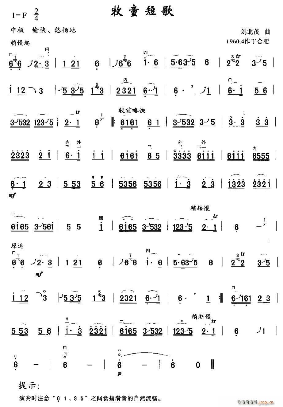 ��ͯ�̸�(���ָ��V)1