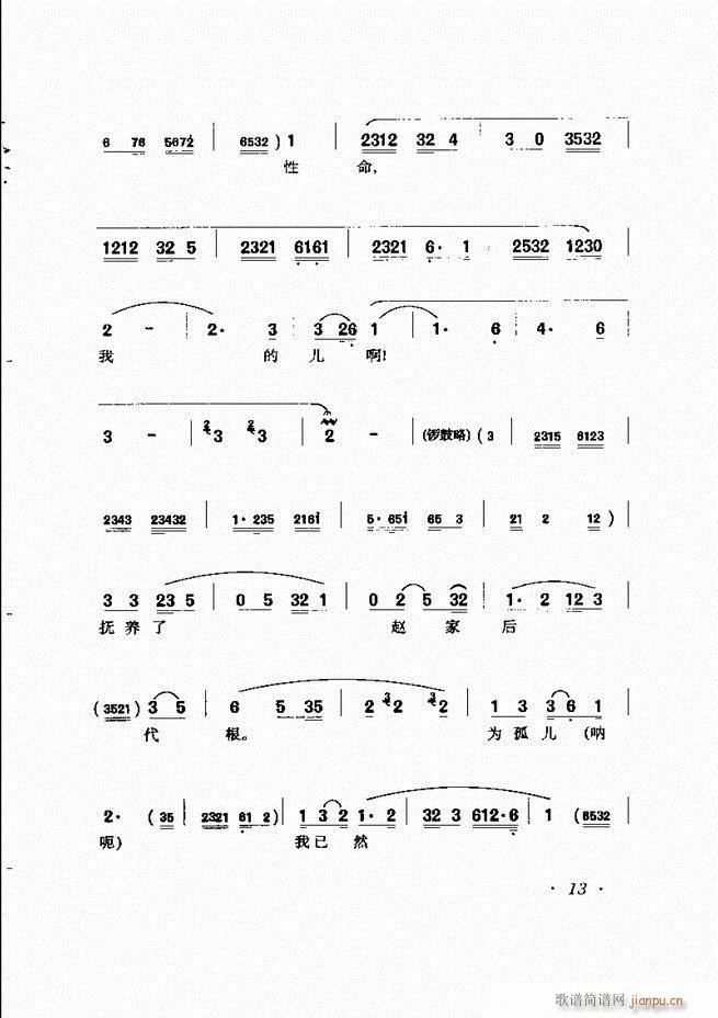 �R�B����ǻ�x�� Ŀ�ǰ��1 60(�������V)24