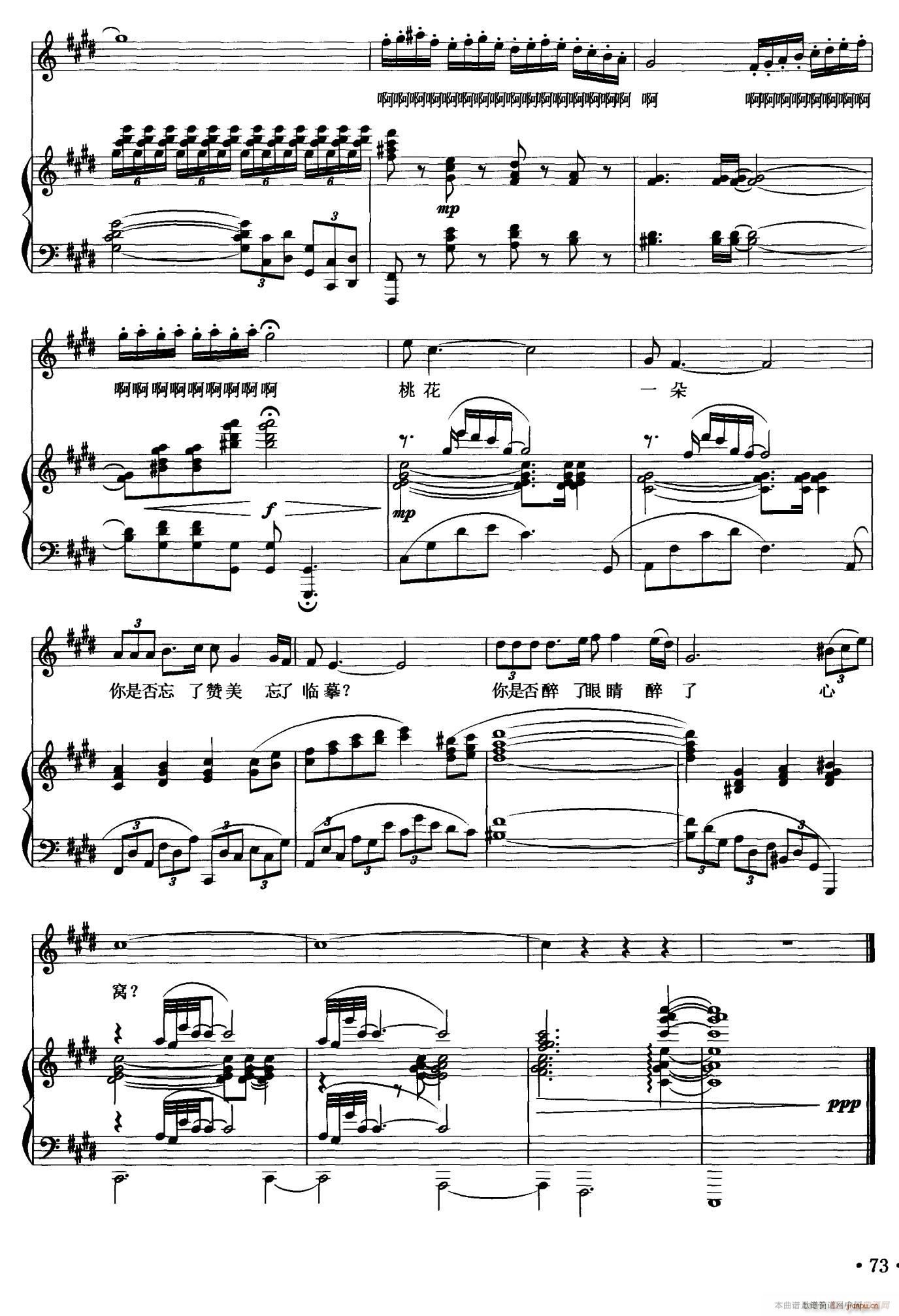 �һ� һ��(���ָ��V)3