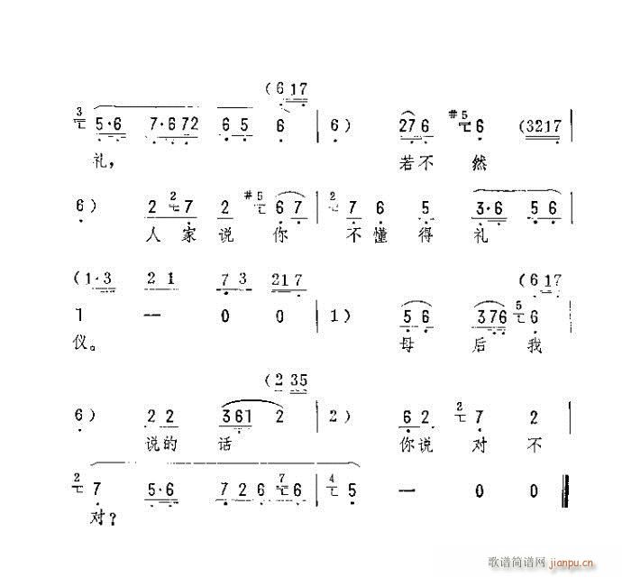 ��ʃ���ĪҪ�޿�����(�������V)3