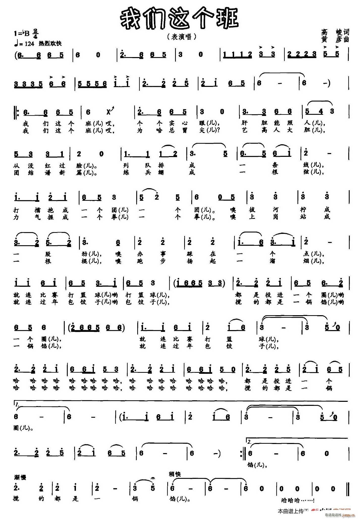 �҂��@��(g��)��(���ָ��V)1