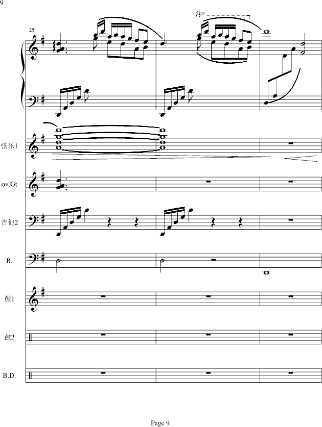��ף(����V)9