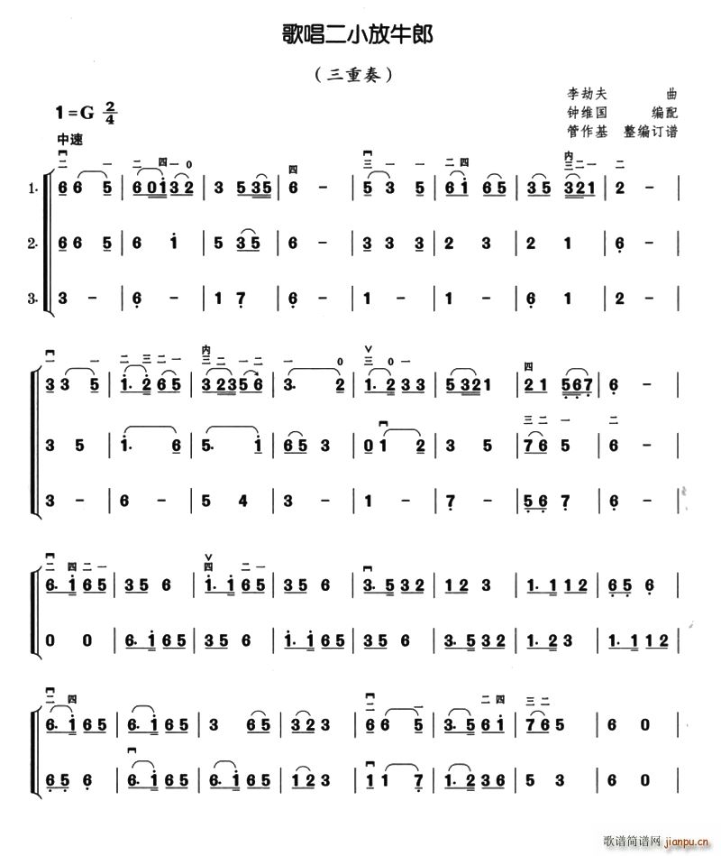 �質��С��ţ�� ������(���V)1