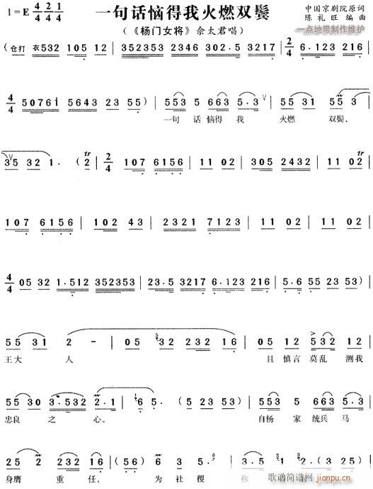 һ��Ԓ(hu��)�����һ�ȼ�p�W-�S÷��(ԥ�����V)1