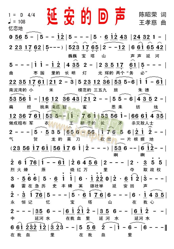 �Ӱ��Ļ�(���ָ��V)1