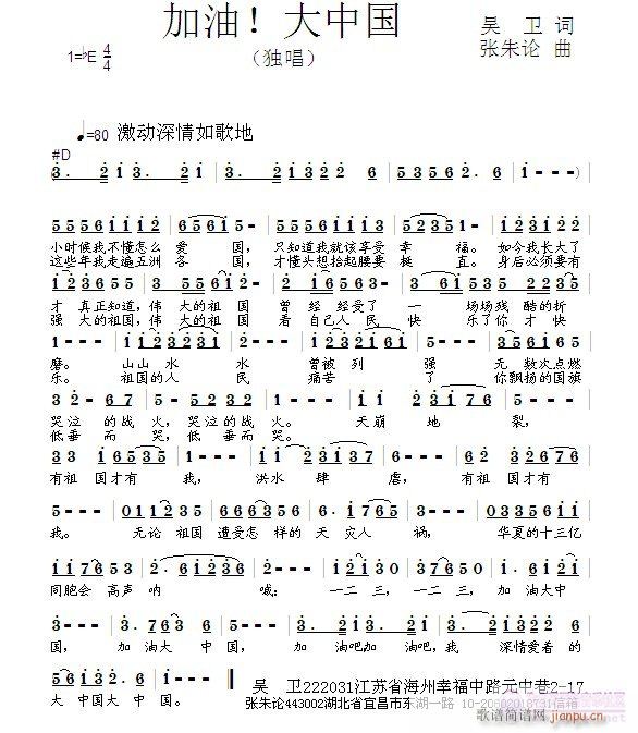 ���������Ї�(���ָ��V)1