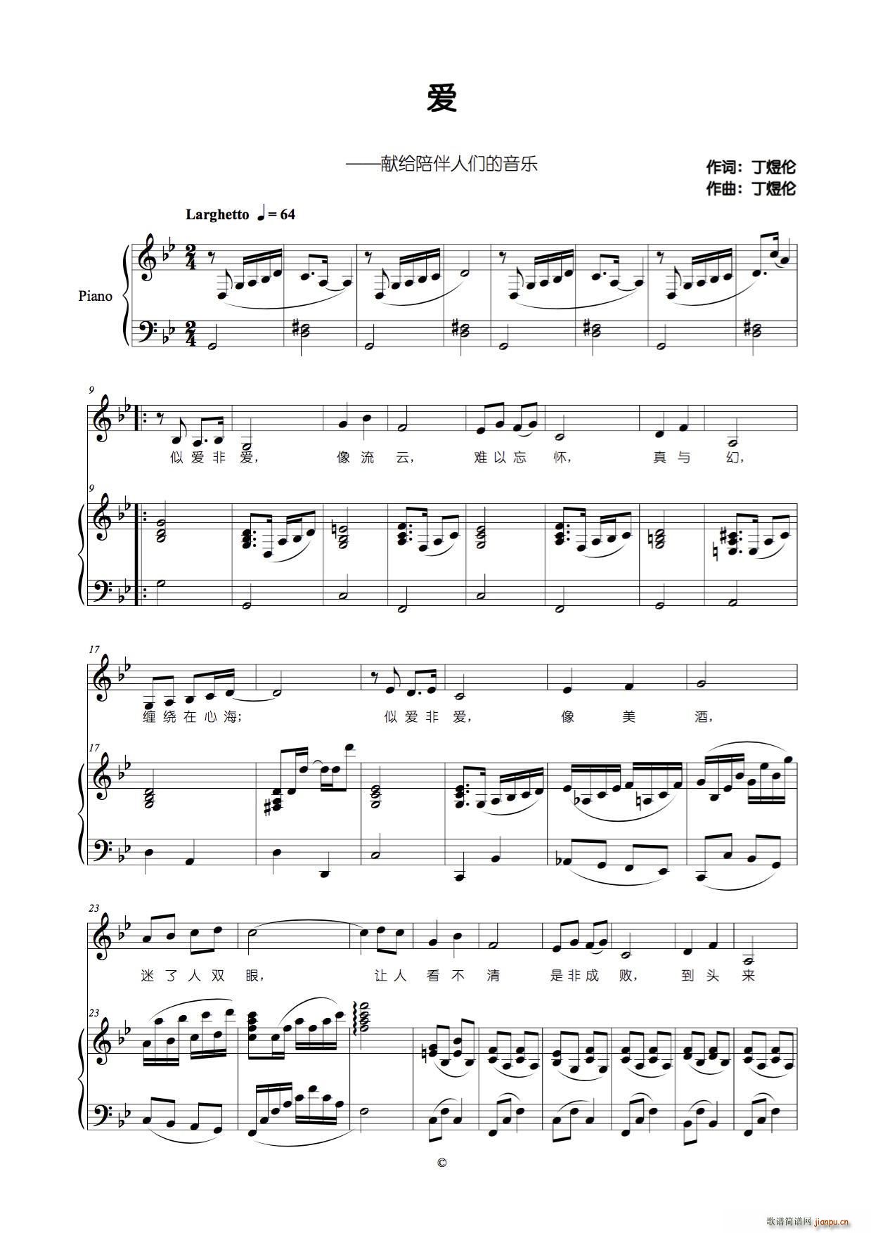 ��(��i) Ů��(���ָ��V)1