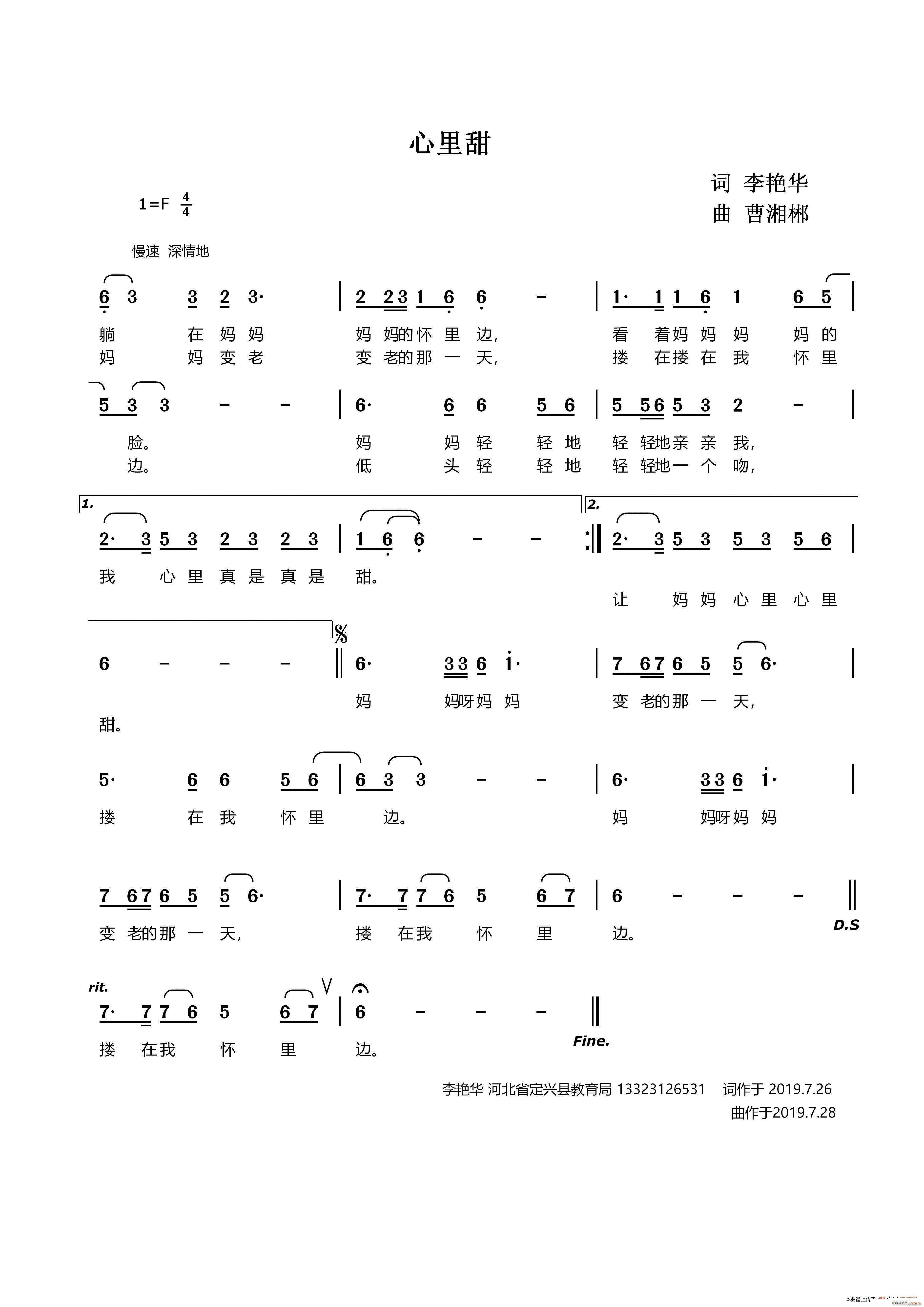 ������(���ָ��V)1