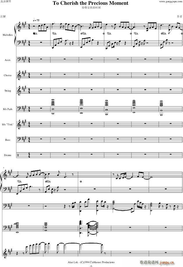 To Cherish the Precious Moment(����V)1