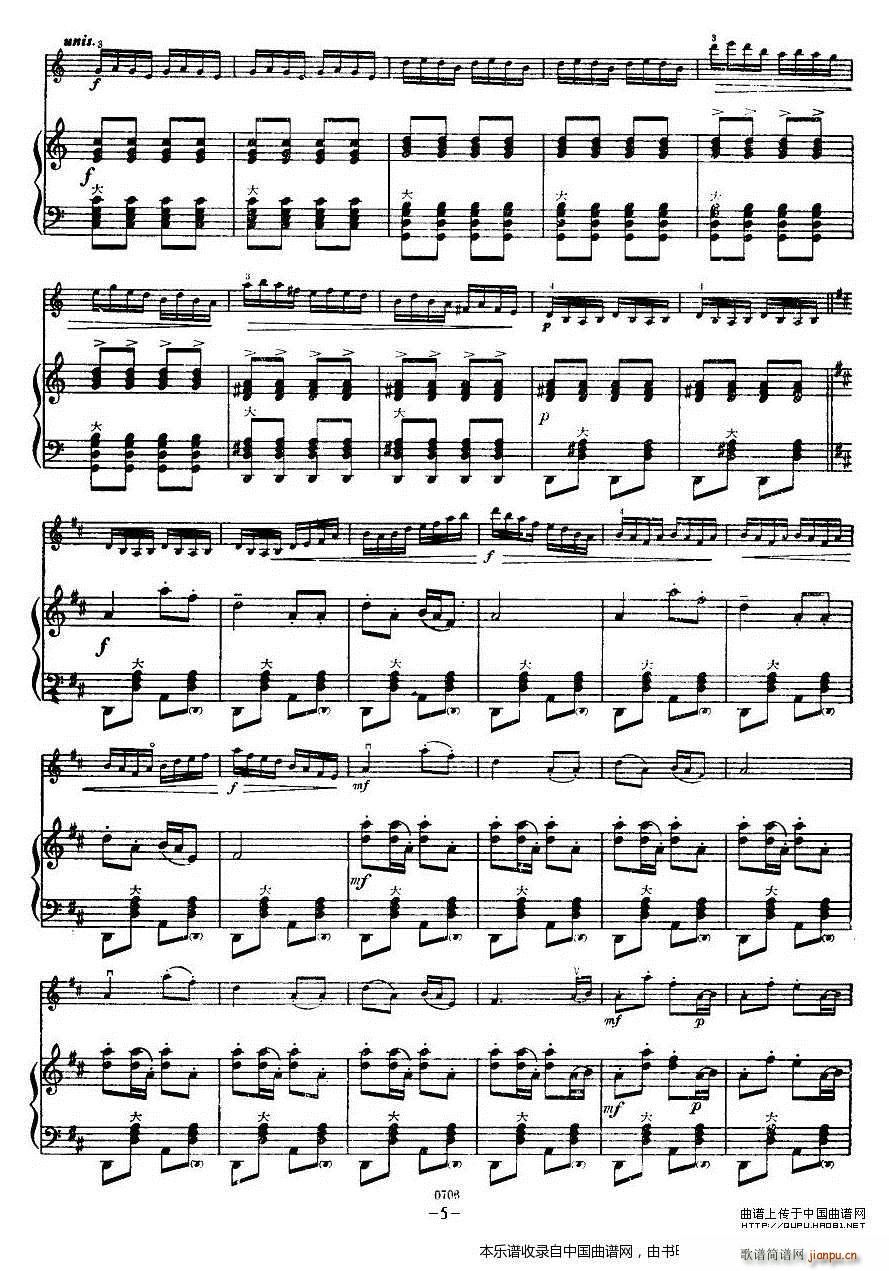 ɽ�^��·ͨ܇(ch��)��(���ָ��V)5