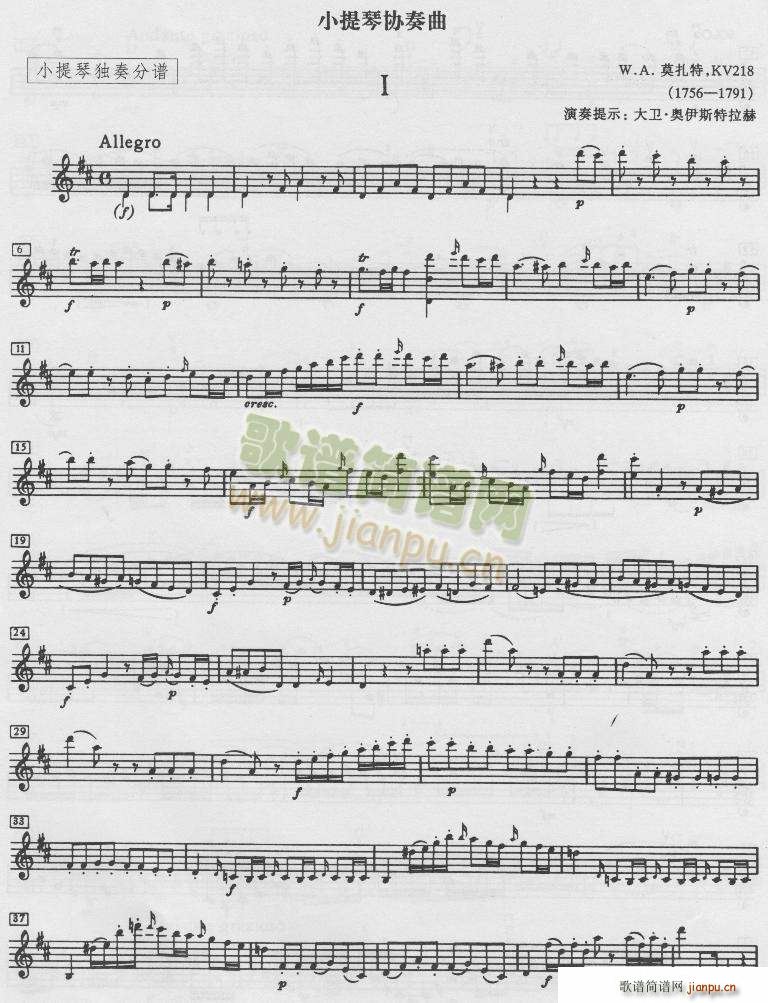 Ī���� D���{ �f(xi��)���� 1 6(ʮ�ּ�����)1