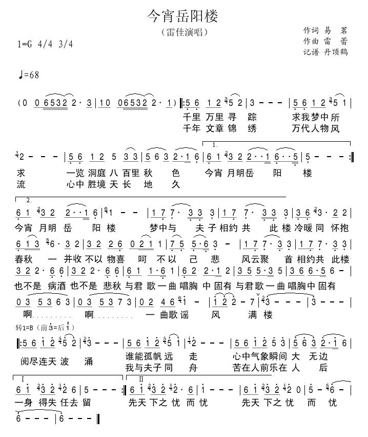 �������(y��ng)��(���ָ��V)1