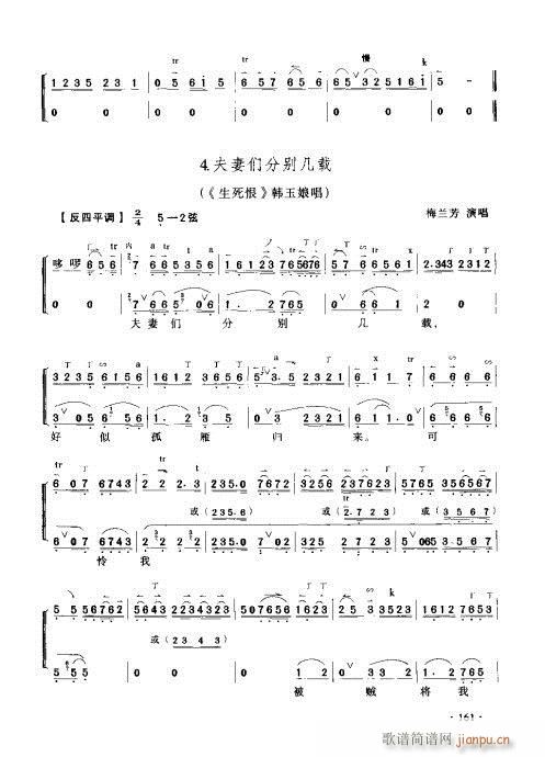 ����������(sh��)�ý̳�161-180(ʮ�ּ�����)1