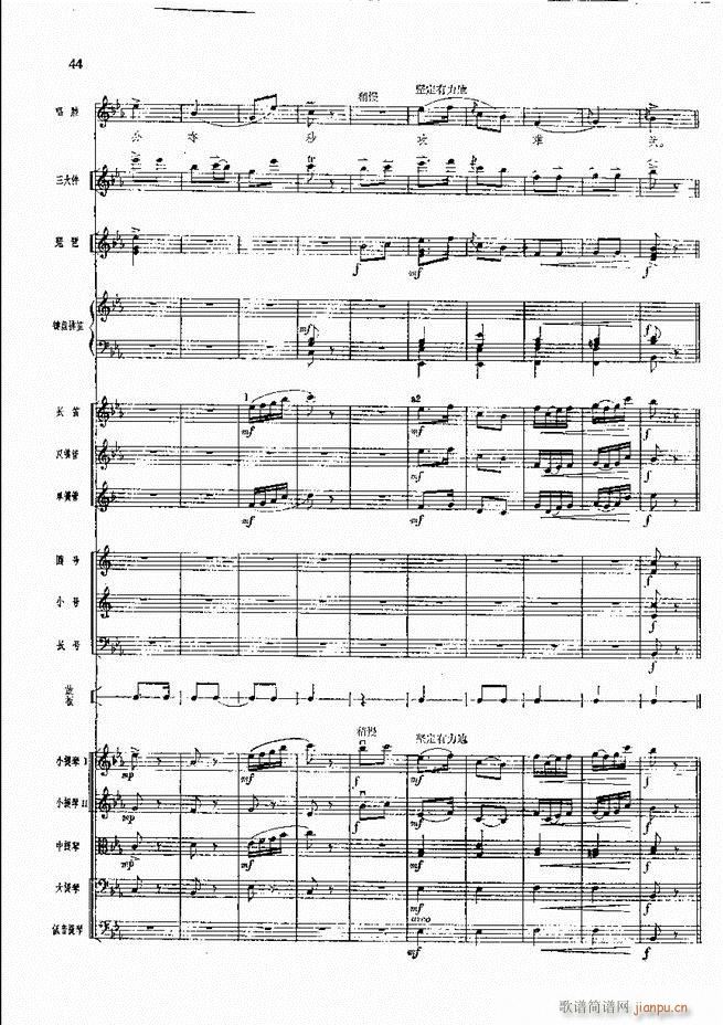 �����F������ ���� Ŀ�ǰ��1 60(�������V)51