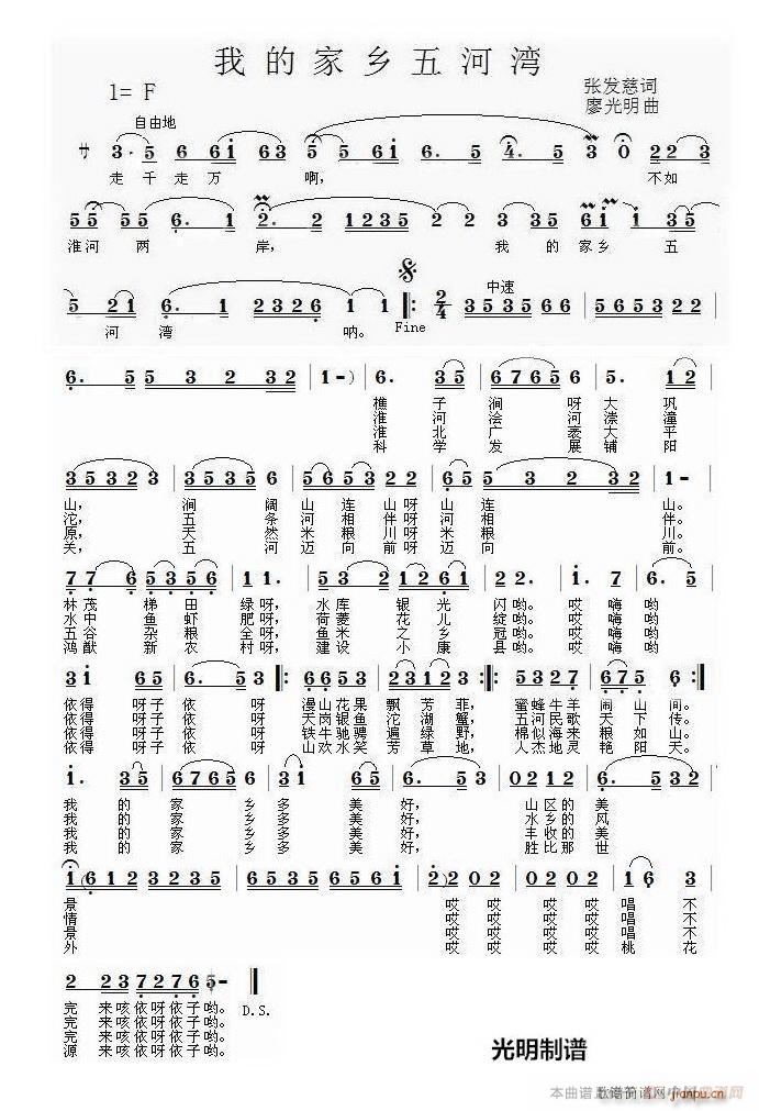 �ҵļ��l��Ӟ�(���ָ��V)1