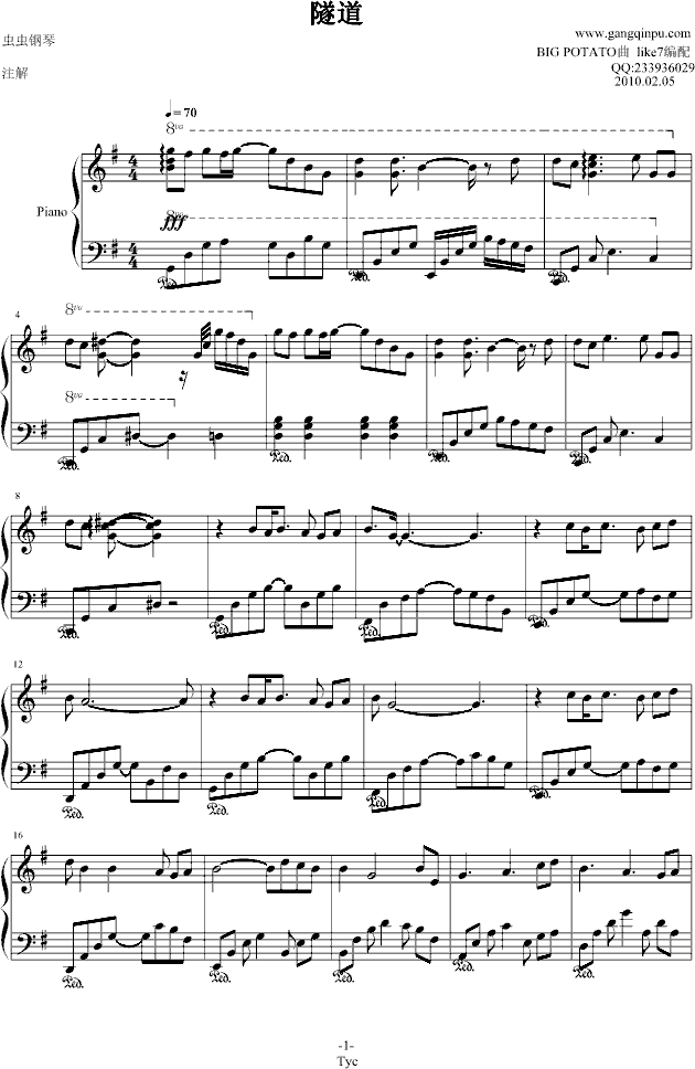 ���� (����V)1