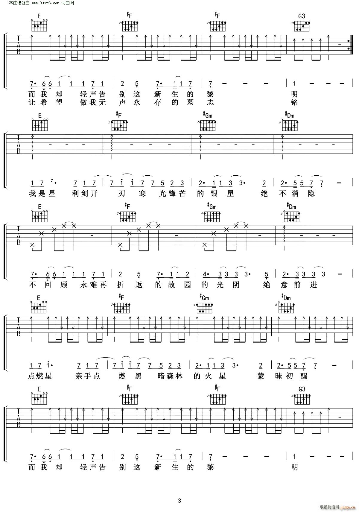 ҹ���� �ҵ����w�±����� Ƭβ�� �����V(�����V)3