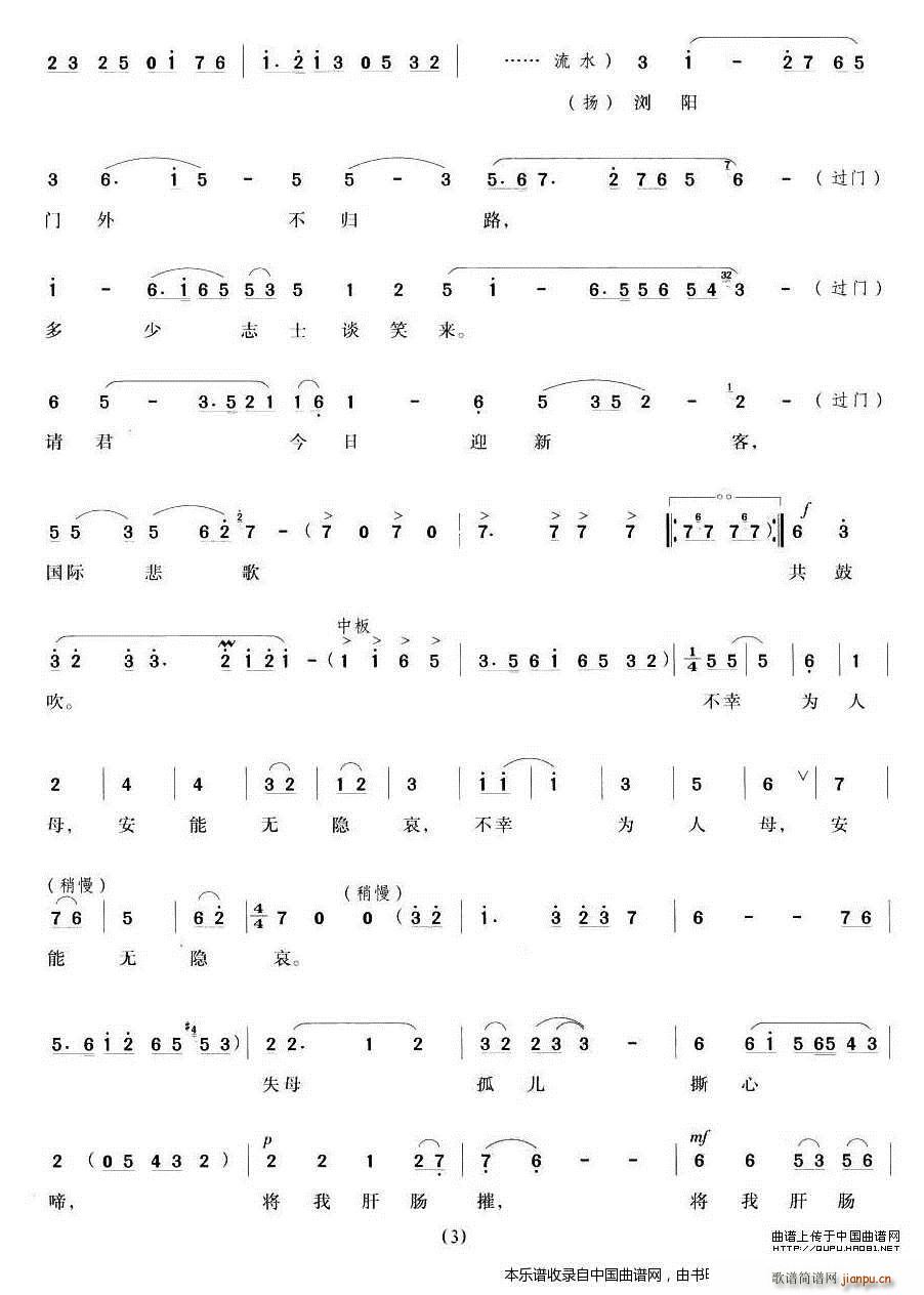 �L(f��ng)�������� ë�ɖ|�c���_(k��i)�� ���_(k��i)�۳��� Խ�����V(Խ�����V)3