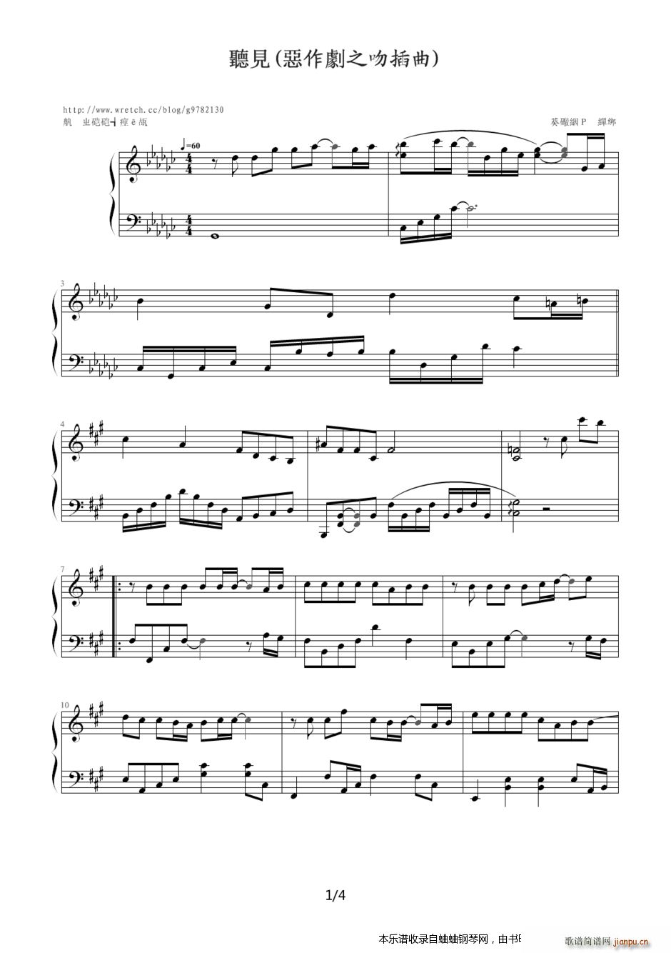 �Q �ǲ���(����V)1