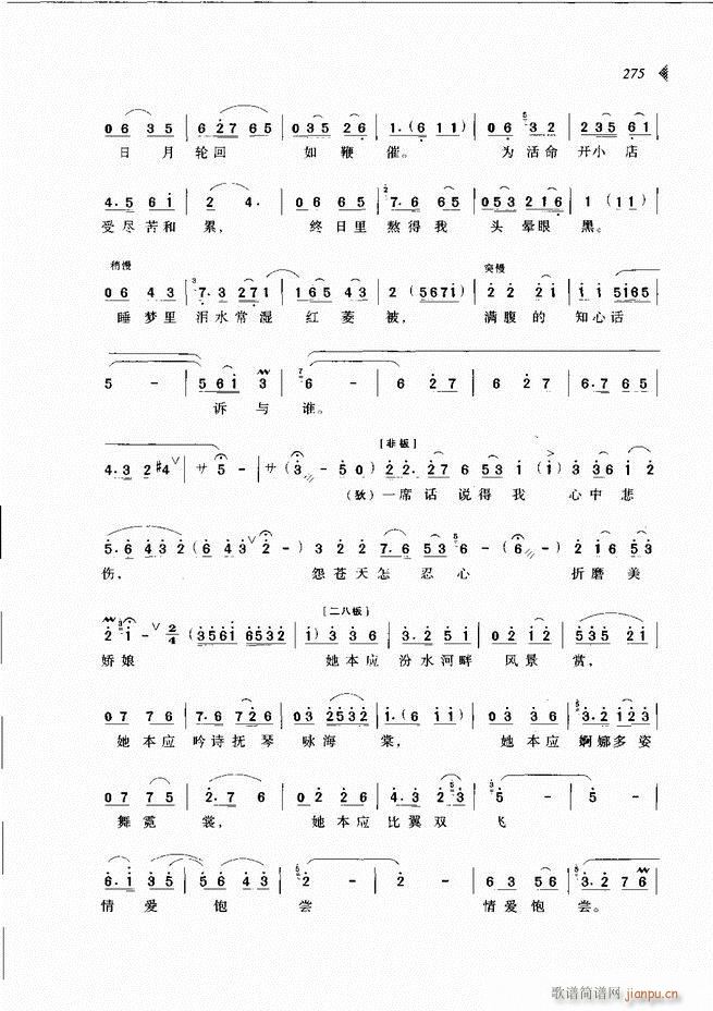 ��@�������³����x��241 300(ԥ�����V)35