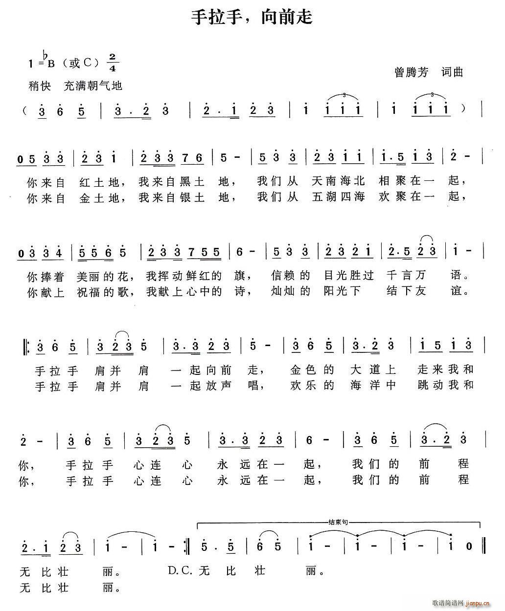 ������ ��ǰ��(���ָ��V)1