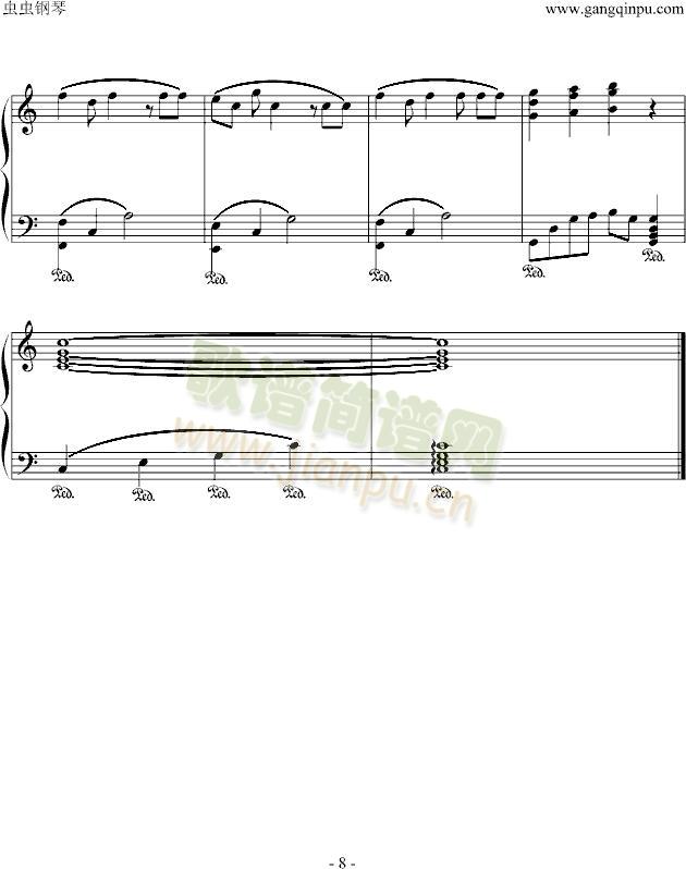 �ڰ��ϵ��Z��(����V)8